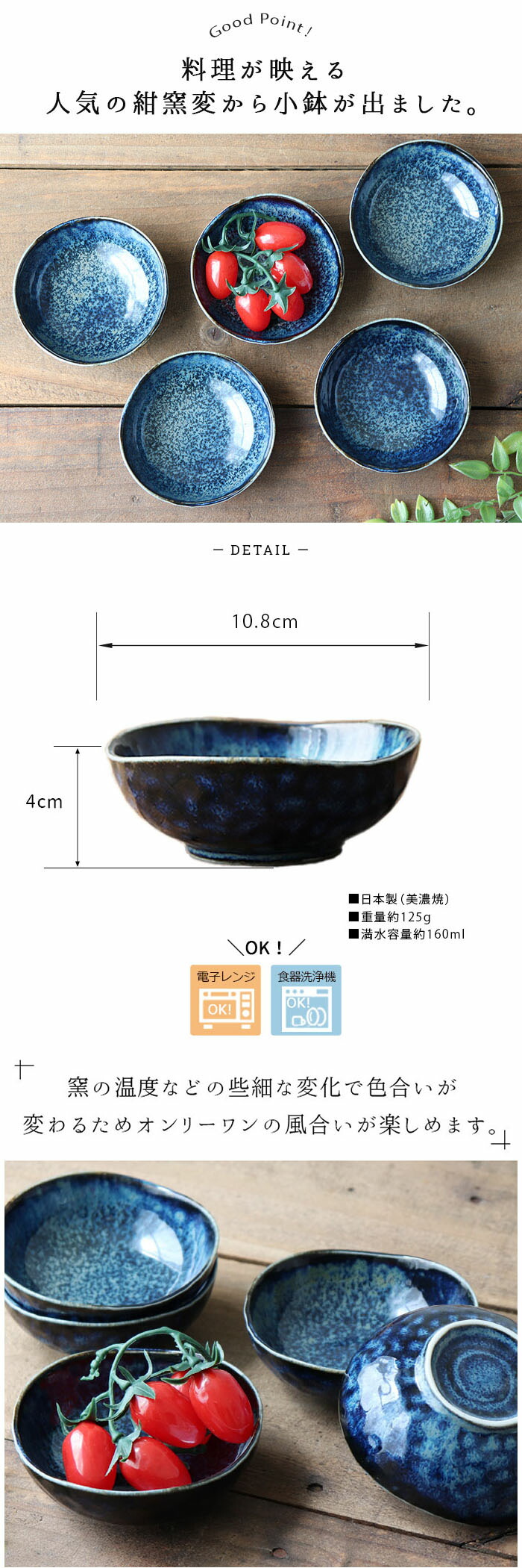 楽天市場】スーパーSALE限定！お得なクーポン配布中【5個set】美濃焼