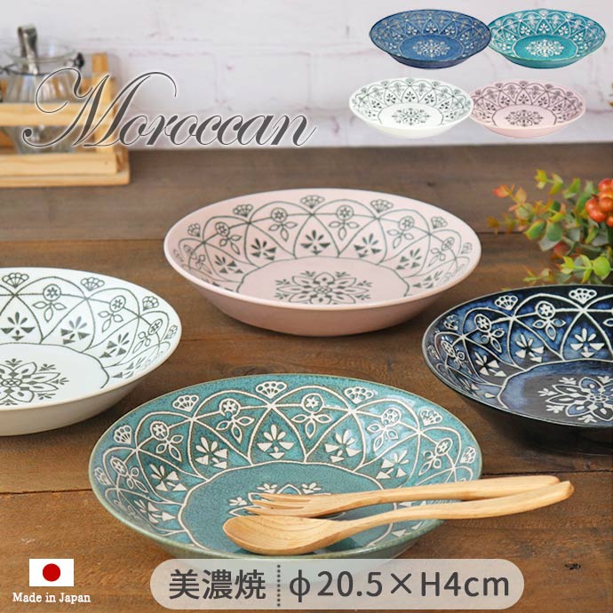 楽天市場】【スーパーSALE限定！特別クーポン配布中】モロッカン ワン