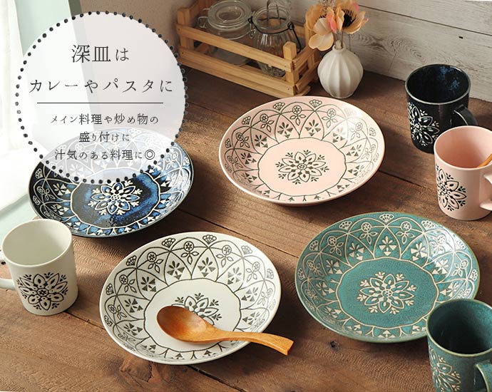 楽天市場】【スーパーSALE限定！特別クーポン配布中】モロッカン ワン