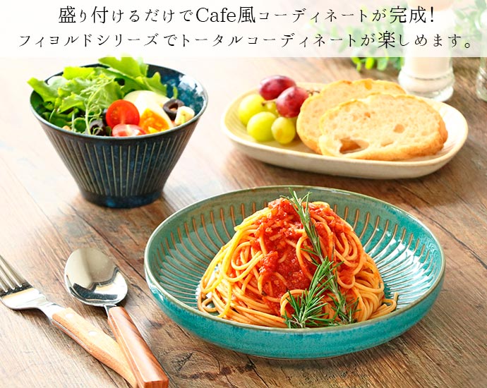 楽天市場】【スーパーSALE限定！特別クーポン配布中】【3色set