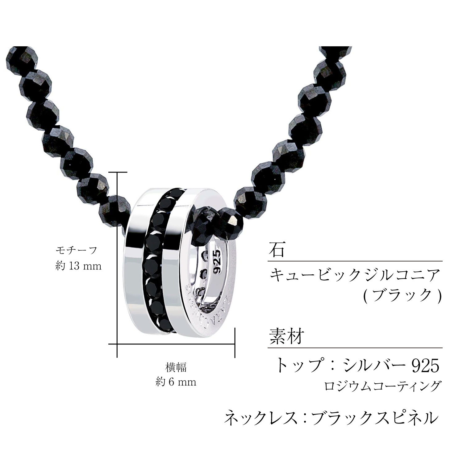 楽天市場】【ｽｰﾊﾟｰSALE｜全品ﾎﾟｲﾝﾄ15倍＆最大50％ｵﾌ】ネックレス