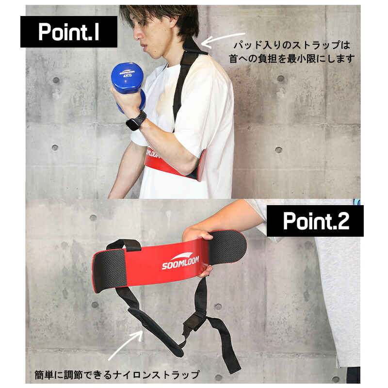 楽天市場】【リニューアル】アームブラスター アームカール 上腕二頭筋