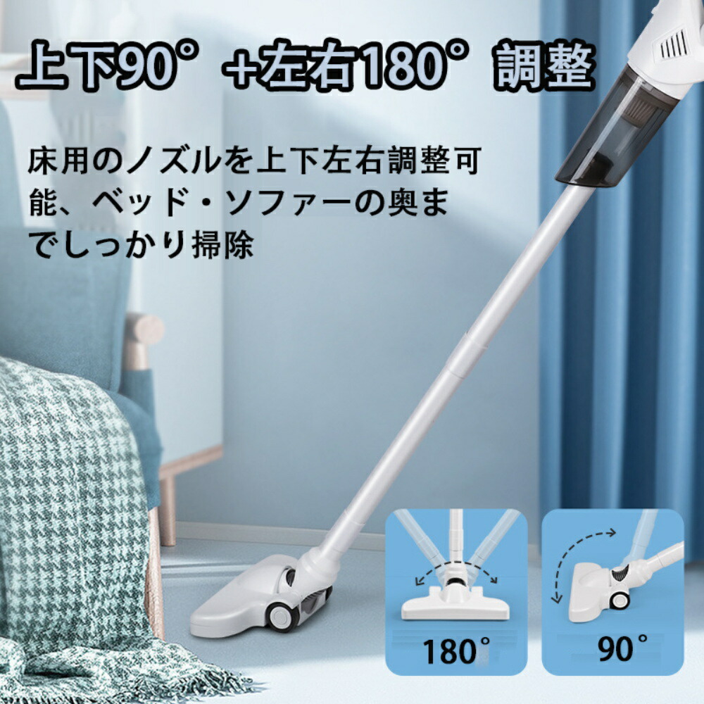 楽天市場】掃除機 スティッククリーナー サイクロン 自立式 軽量 超