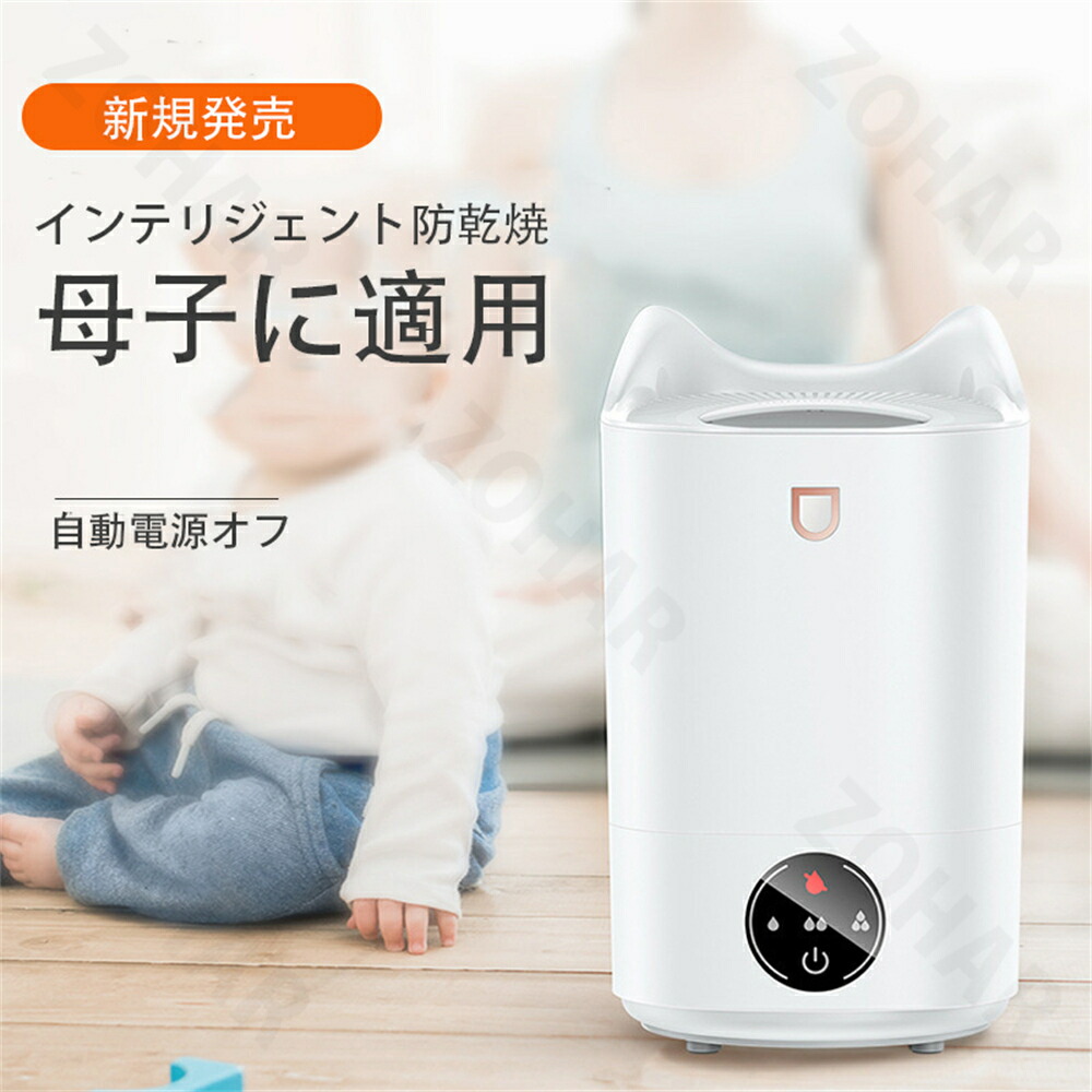 kc-35t7 ※冬のみ1年間使用※加湿器 空気清浄機 加湿器