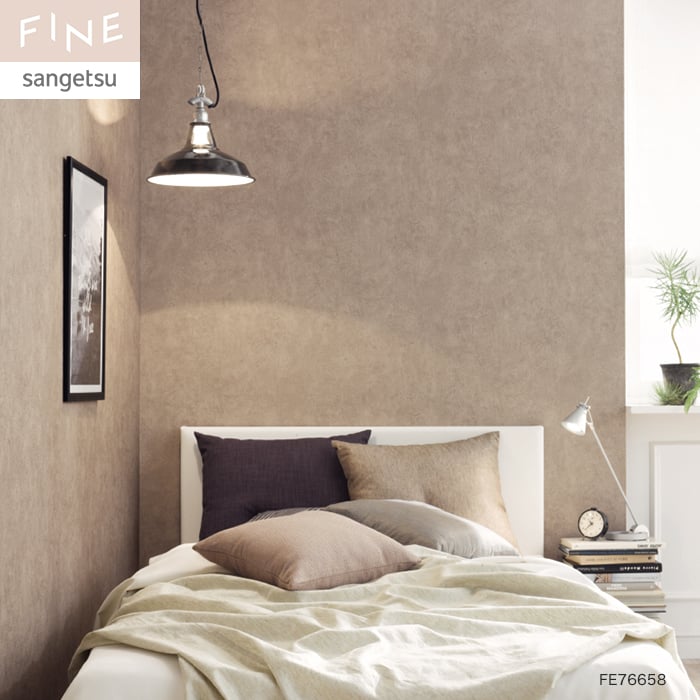 楽天市場】【壁紙】クロスのり無し サンゲツ FINE コンクリート 巾92cm