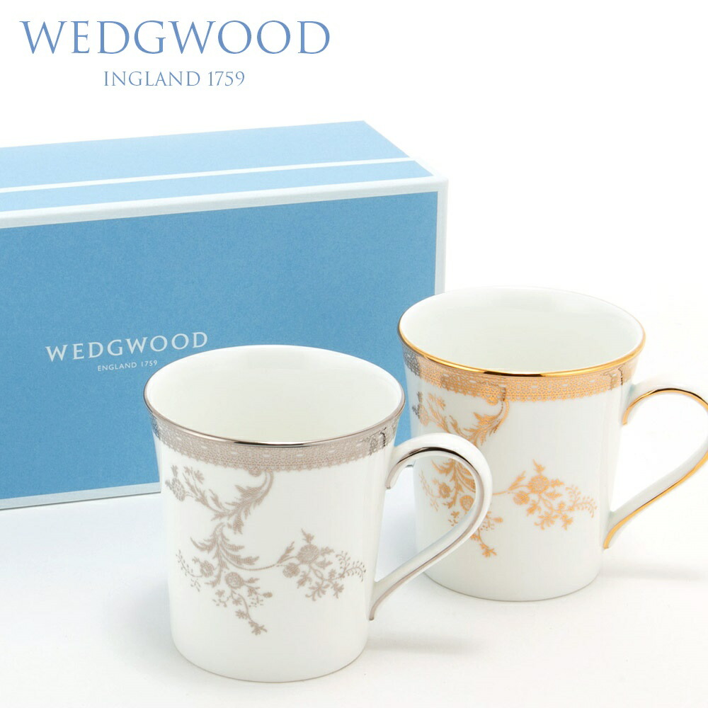 楽天市場】WEDGWOOD ウェッジウッド 食器 マグカップ 300ml ペア