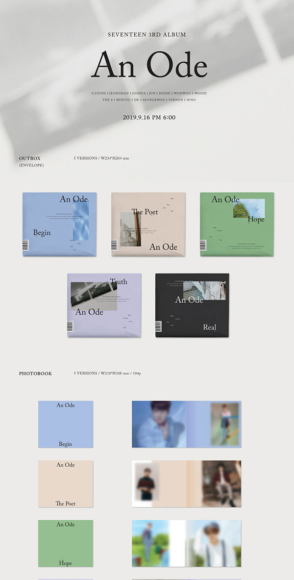 SEVENTEEN セブンティーン 正規3集アルバム [ AN ODE ] バージョン選択