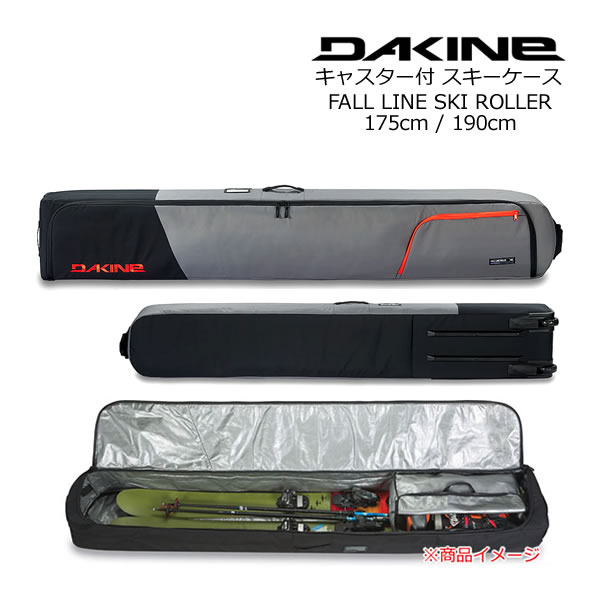 ダカイン スキーケース FALL LINE SKI ROLLER 175・190cm Rubber (RUB