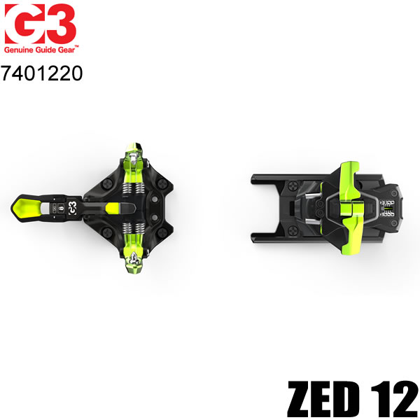 G3 ツアービンディング ZED 12 ゼド 7401220 ブレーキ別売 (25-26 2026
