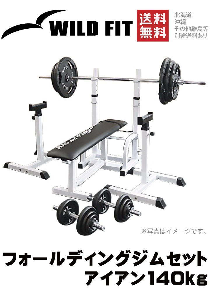 3025_a140kg-top.jpg
