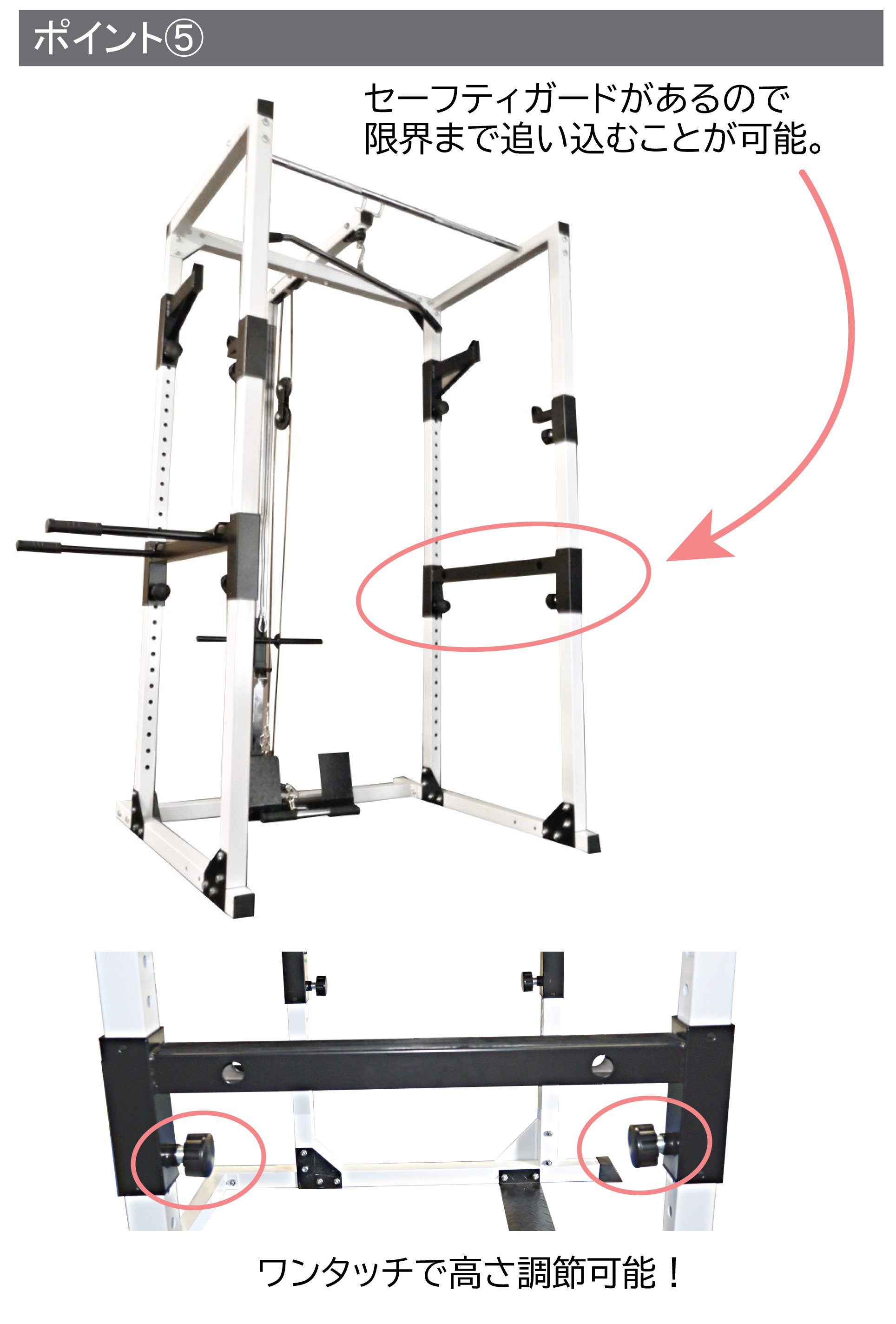 楽天市場】パワーラック PRO フルモデル ワイド (Φ28＆Φ50)送料無料