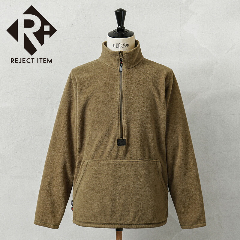 楽天市場】☆実物 USED 米軍 U.S.M.C. REVERSIBLE FIELD TARP