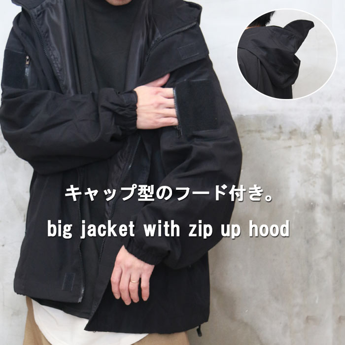 楽天市場】【MAX2000円OFFクーポン！11日迄】 フード付きビッグ