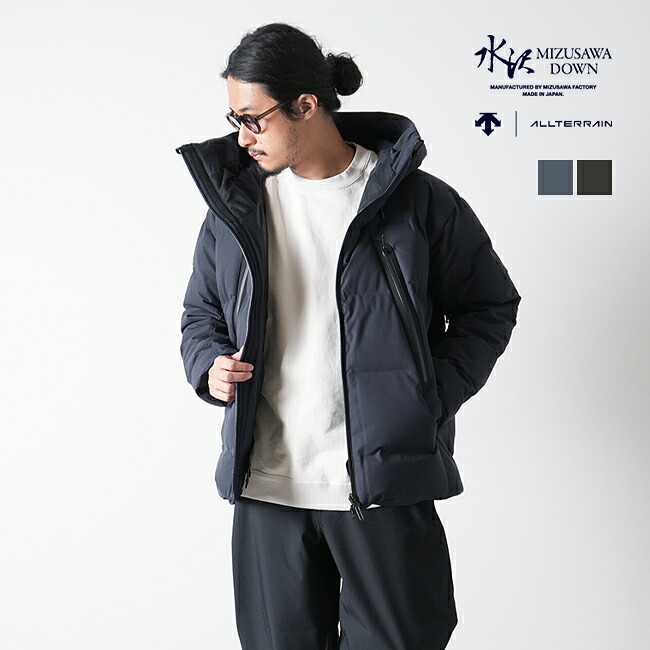 ◇[DAMWGK32U]【ギャランティーカード付属】DESCENTE ALLTERRAIN