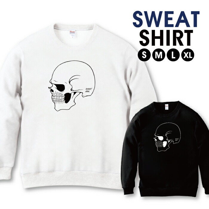 楽天市場】＼半額 スーパーセール／ スウェット トレーナー ユニ