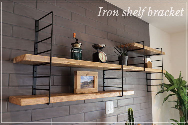 楽天市場】アイアンシェルフブラケット 1個単品DIY パーツ シェルフ