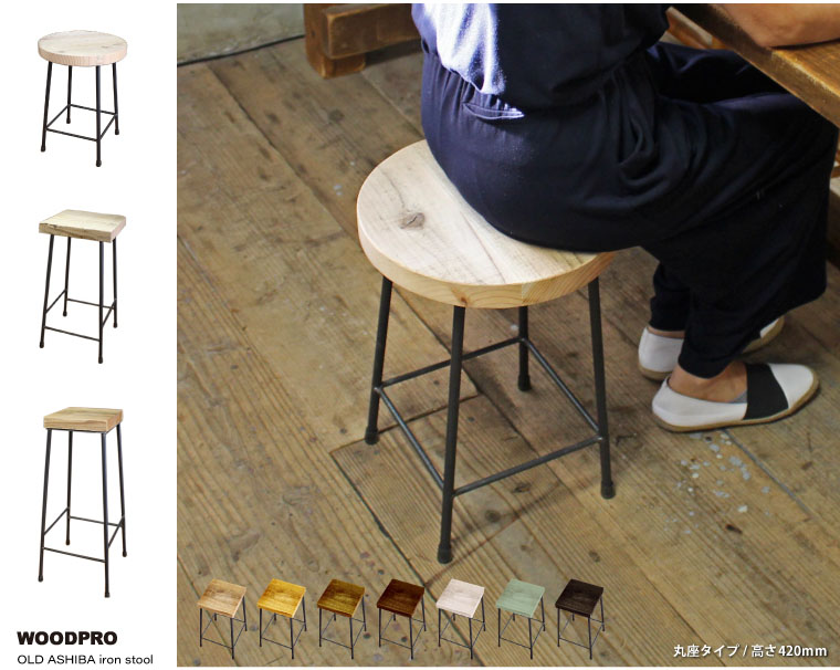 楽天市場】【3/5限定クーポン配布中！】OLD ASHIBA（足場板古材