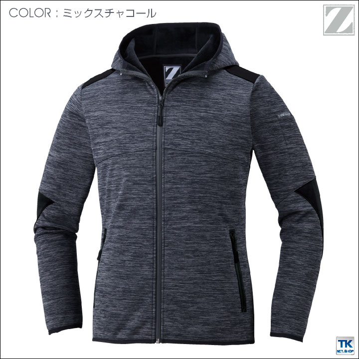 楽天市場】自重堂 Z-DRAGON 防寒パーカー 秋冬 防寒着 ストレッチ