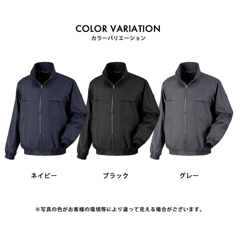 楽天市場】【ポイント5倍 3/4(水)20:00〜3/11(水) 1:59】ジャンパー