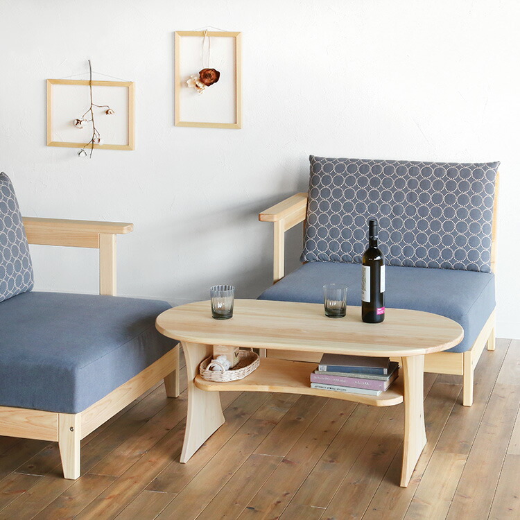 楽天市場】【楽天スーパーSALE】ローテーブル C100 ｜ ローテーブル