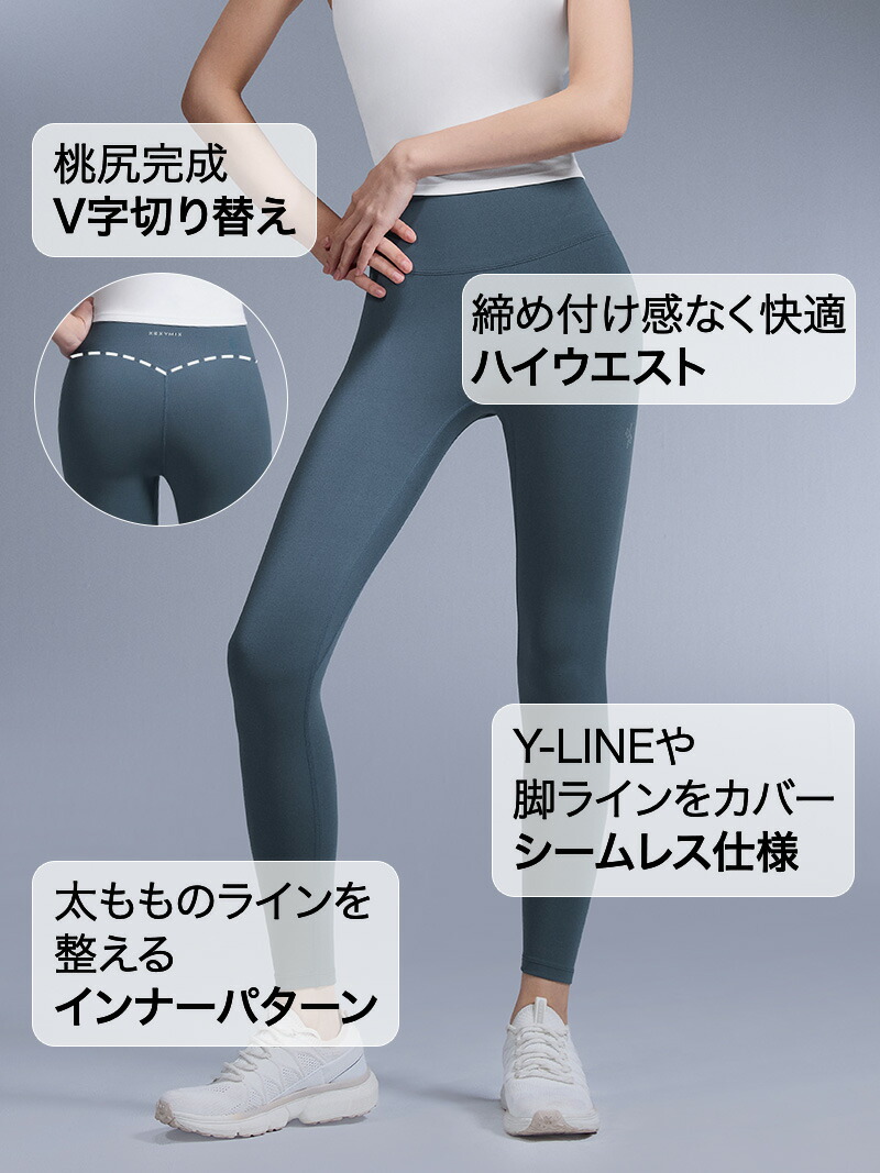 楽天市場】【クーポン利用で2枚目半額】ゼクシィミックス xexymix