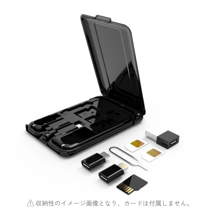 楽天市場】6点セット／ スマホスタンド 多機能 ワイヤレス充電 変換