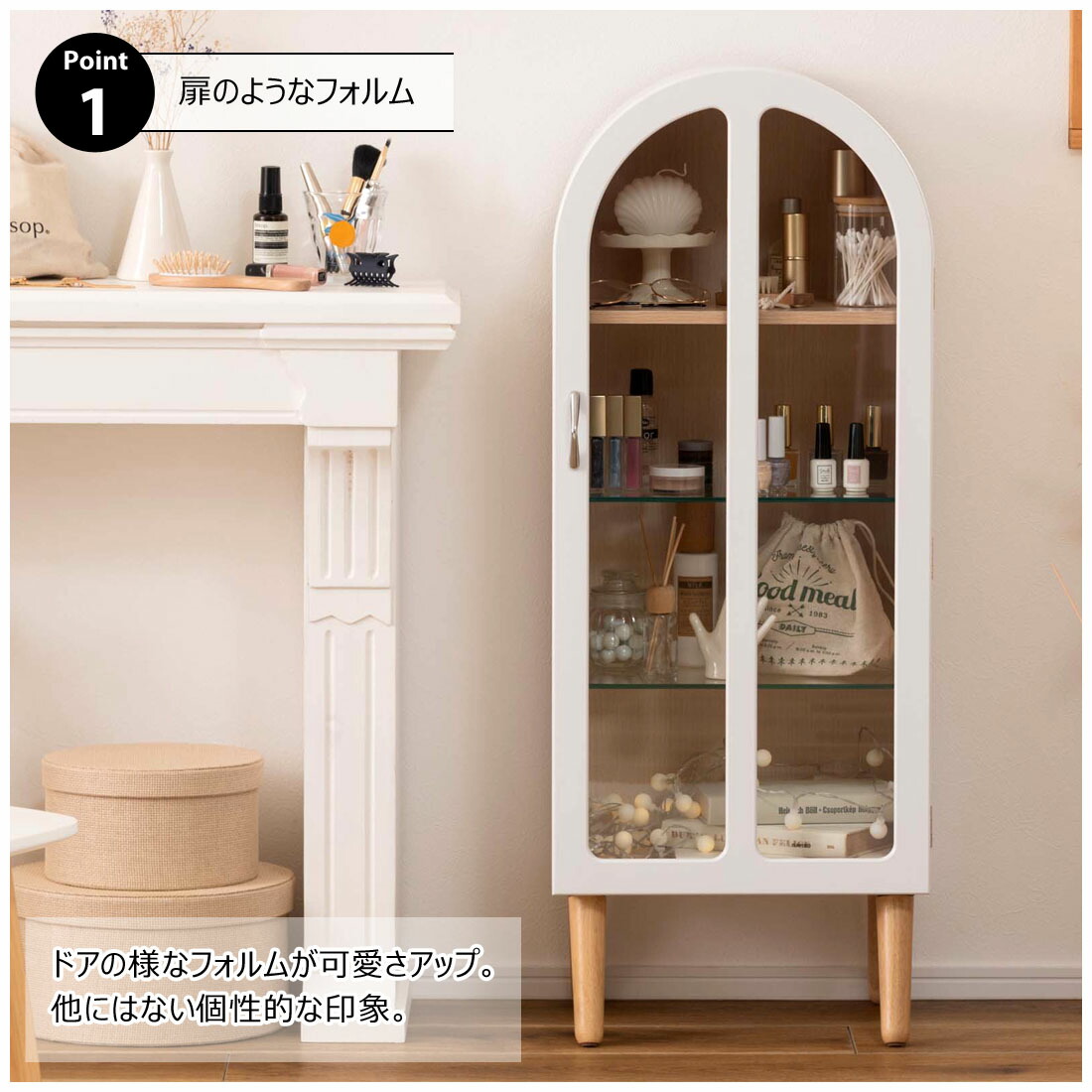 コレクションシェルフ 収納 4段 強化ガラス PT-621 ディスプレイケース