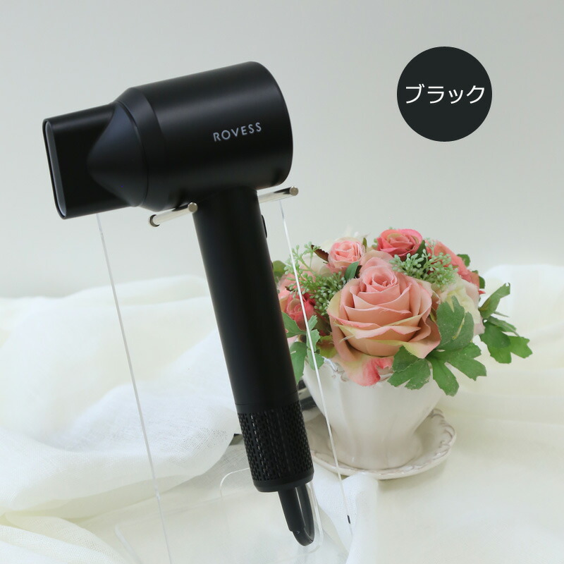 ユアサプライムス.com｜ベルソス 高速ヘアドライヤー VS-BT10 ホワイト