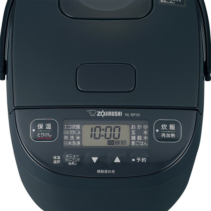 ユアサプライムス.com｜象印マホービン マイコン炊飯ジャー 極め炊き