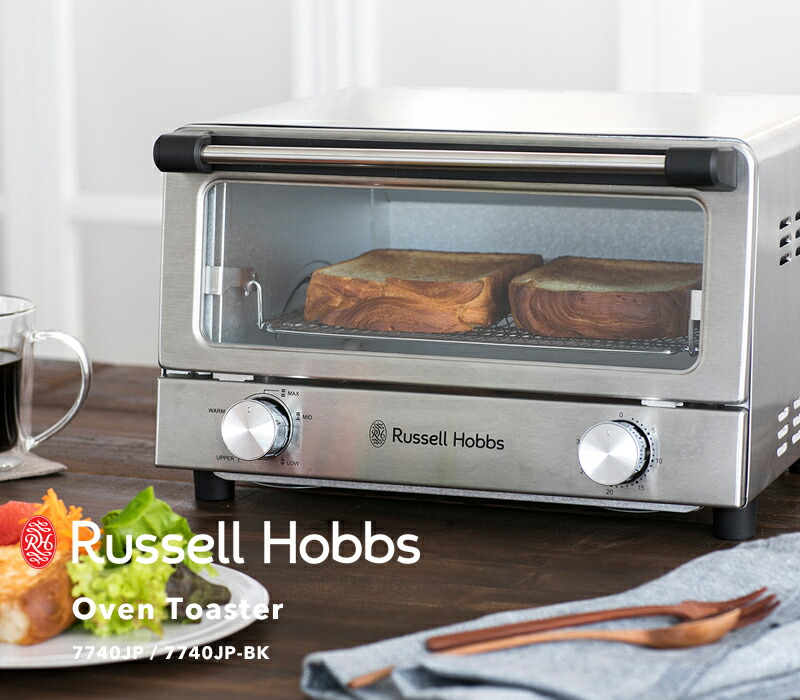 楽天市場】楽天SS開催中 Russell Hobbs ラッセルホブス 【 Oven
