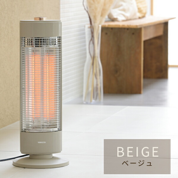 楽天市場】ヒーター 電気ストーブ カーボンヒーター おしゃれ 700W