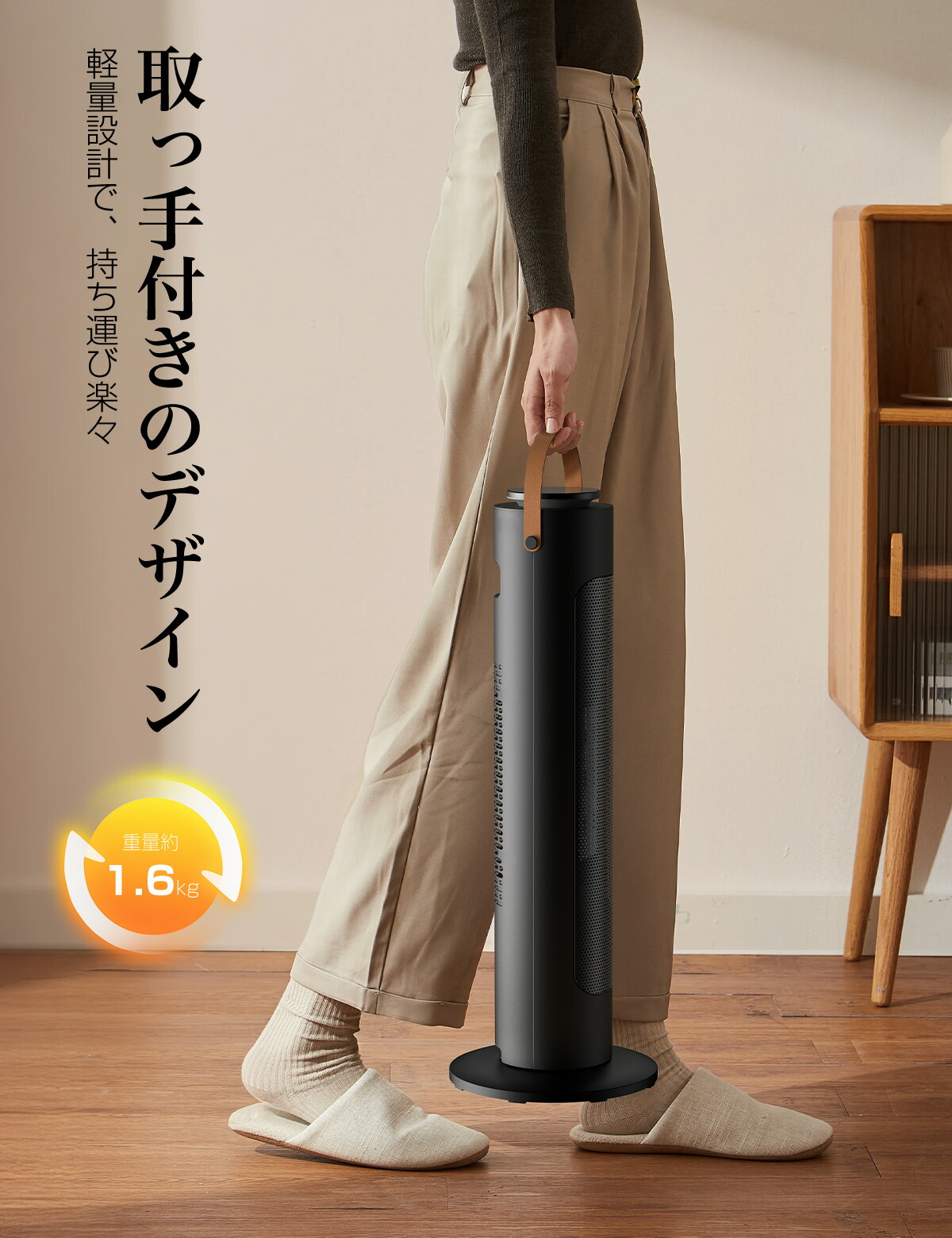 bucktickaladdin速暖電気ヒーター AC100V 10段階設定 bucktick様専用