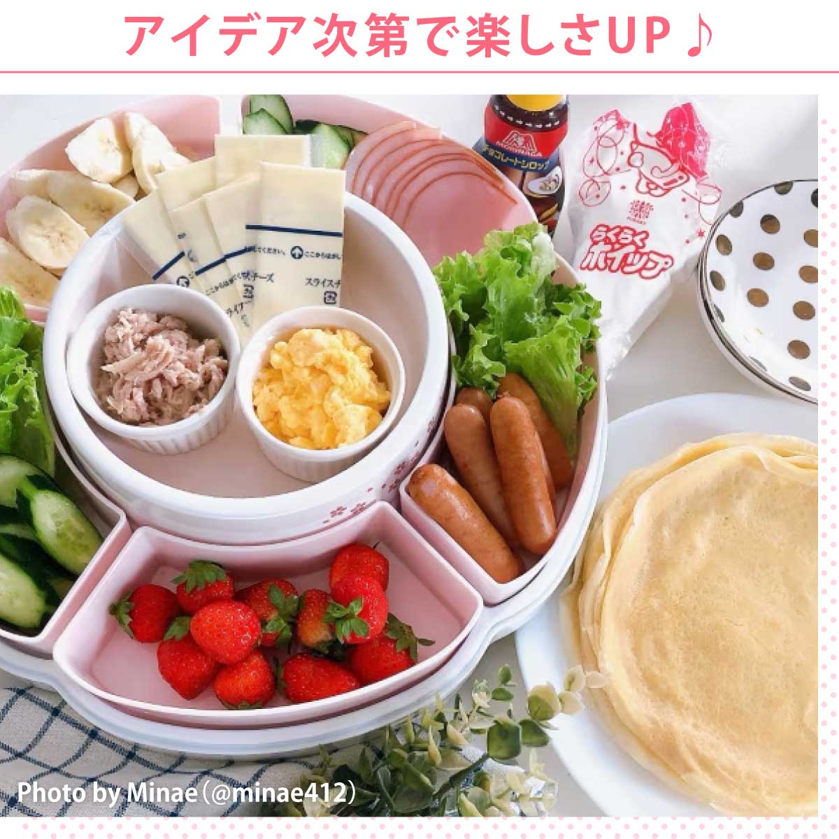 楽天市場】皿 パーティー皿 食器 オードブル パーティー パーティー