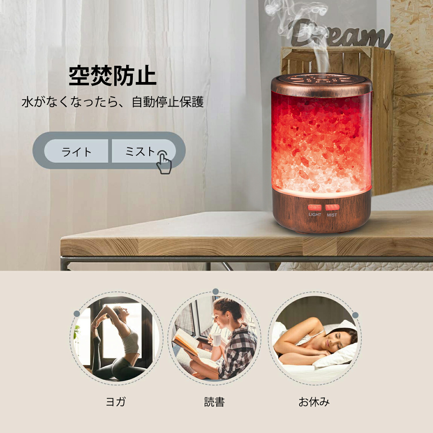 楽天市場】加湿器 卓上 大容量 小型 超音波式 アロマディフューザー