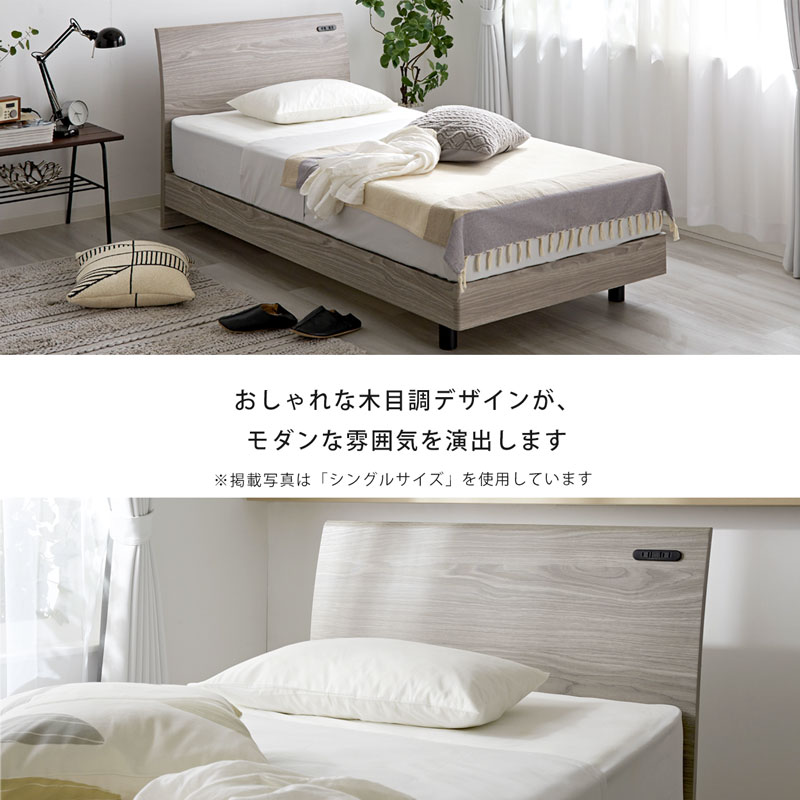 すのこ ベッドフレーム D ダブル ルマン 家具通販 ワイエムワールド本店