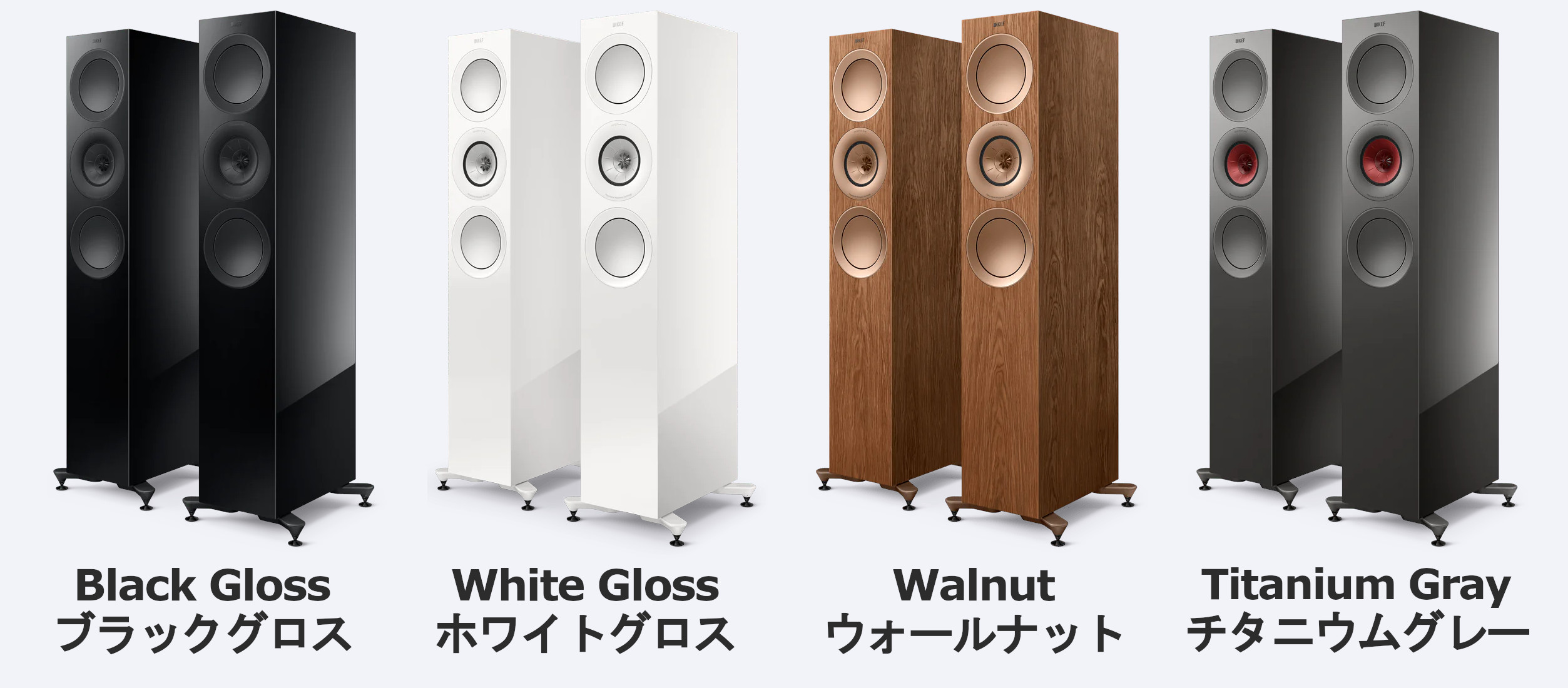 KEF R7 Meta ペア 3-way バスレフ型トールボーイスピーカー