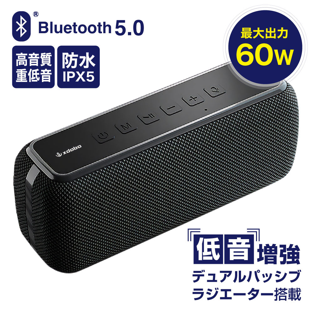 楽天市場】【最大18ヶ月保証】 xdobo 60w bluetooth スピーカー
