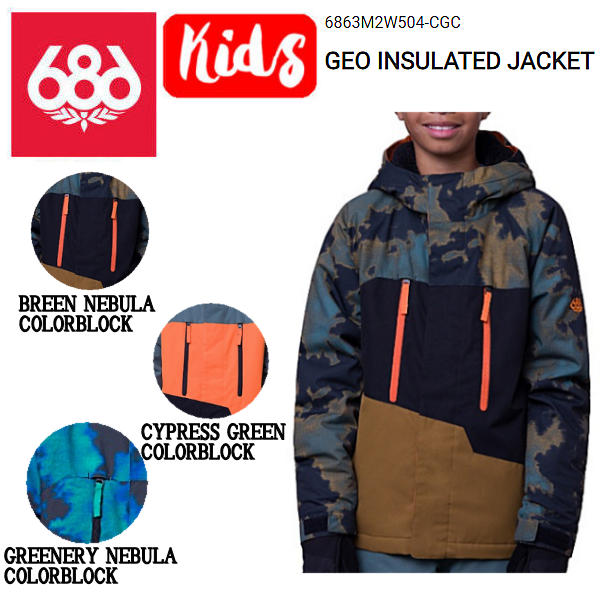 楽天市場】【686】シックスエイトシックス GEO INSULATED JACKET