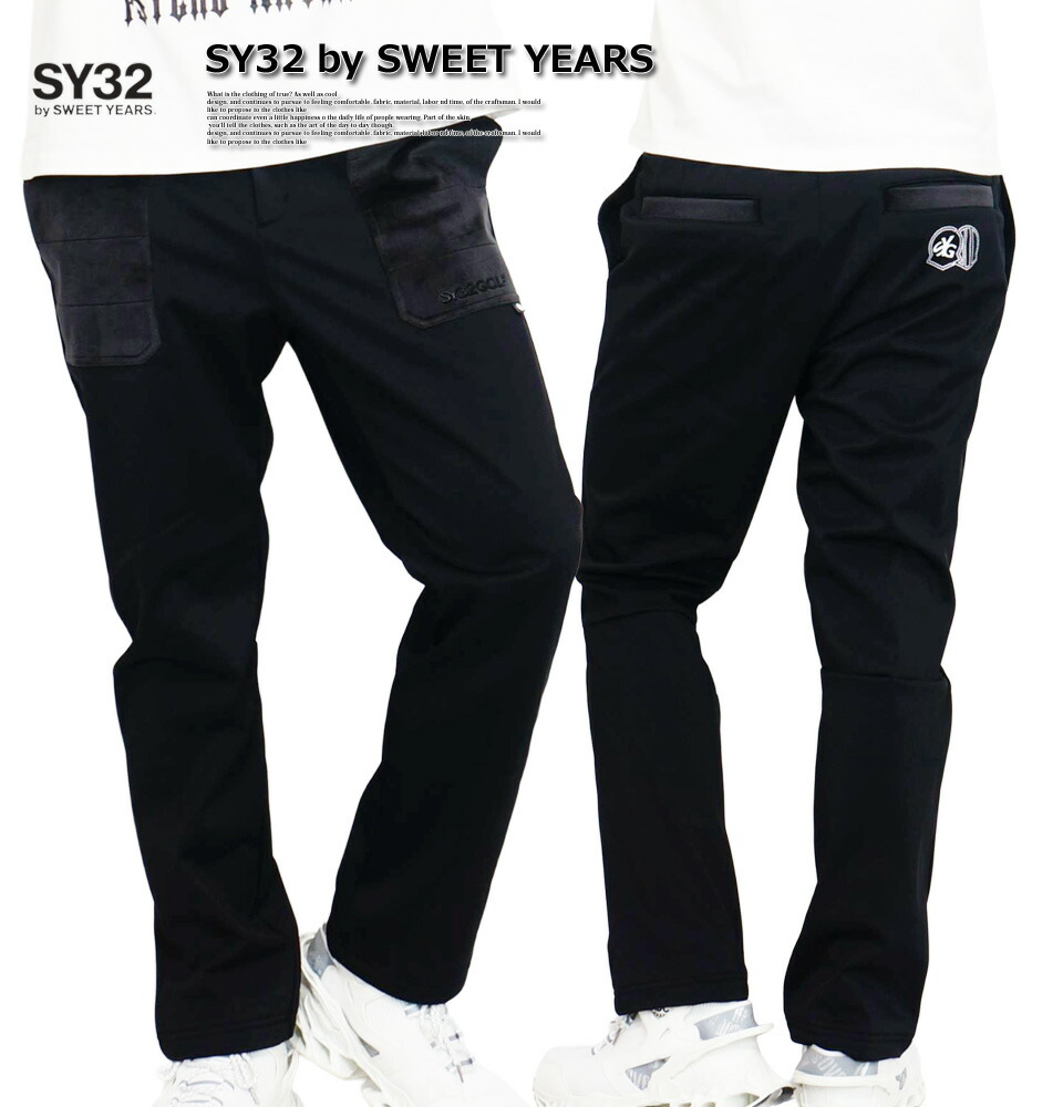 楽天市場】SY32 ベロア使い ストレッチ ABSウォームボンディングパンツ