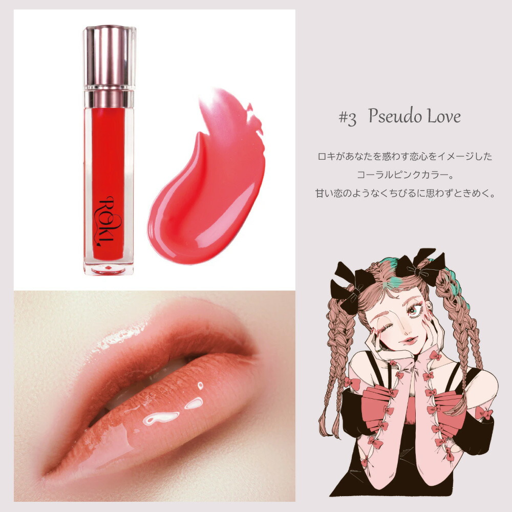 楽天市場】＼ポイント10倍3/4 20:00～3/11 09:59／＼選べる2本セット