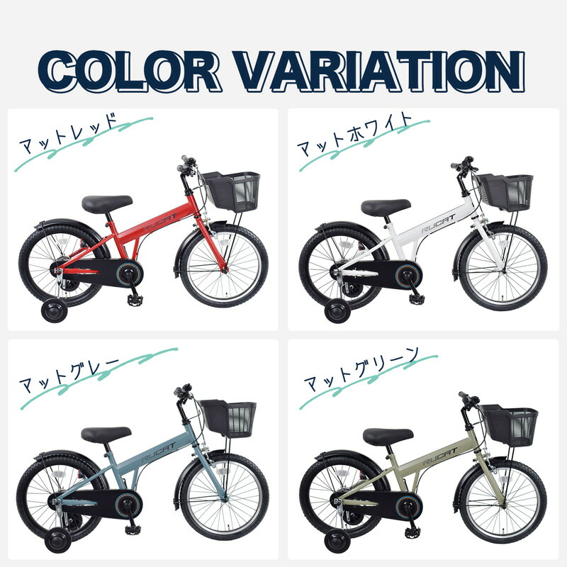 楽天市場】【☆スーパーSALE 特別価格☆ポイント最大55倍】 子供用