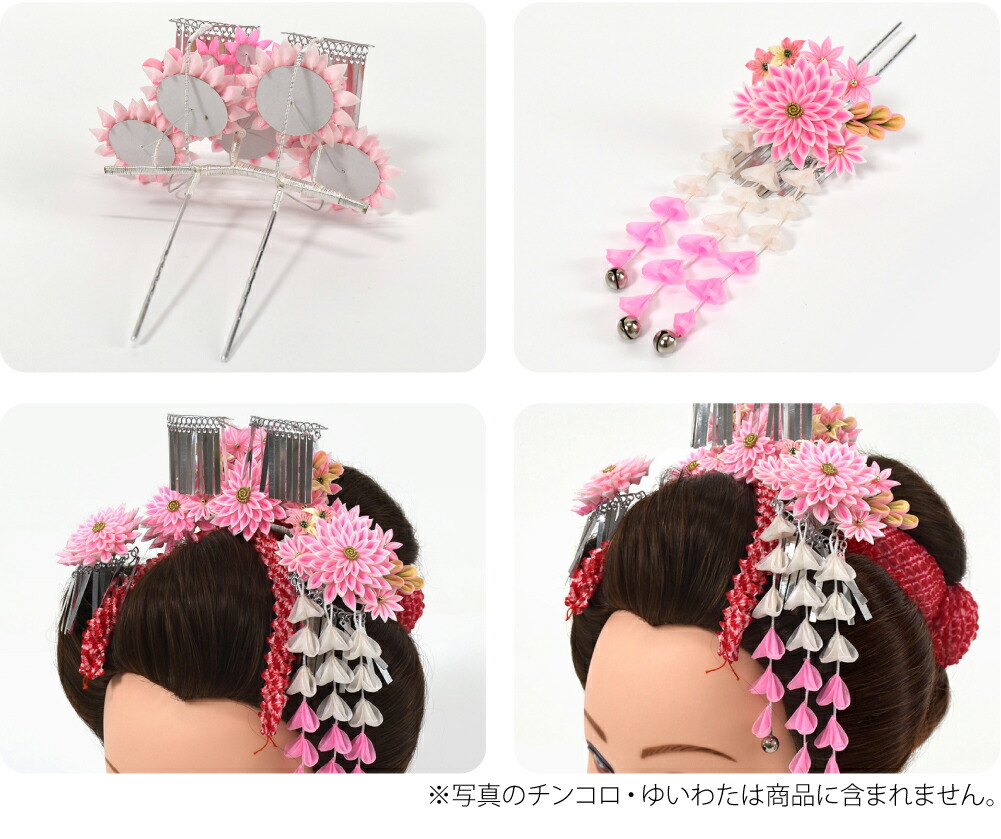 楽天市場】＼スーパーセール／ ☆5.0【ランキング1位受賞】 七五三 髪