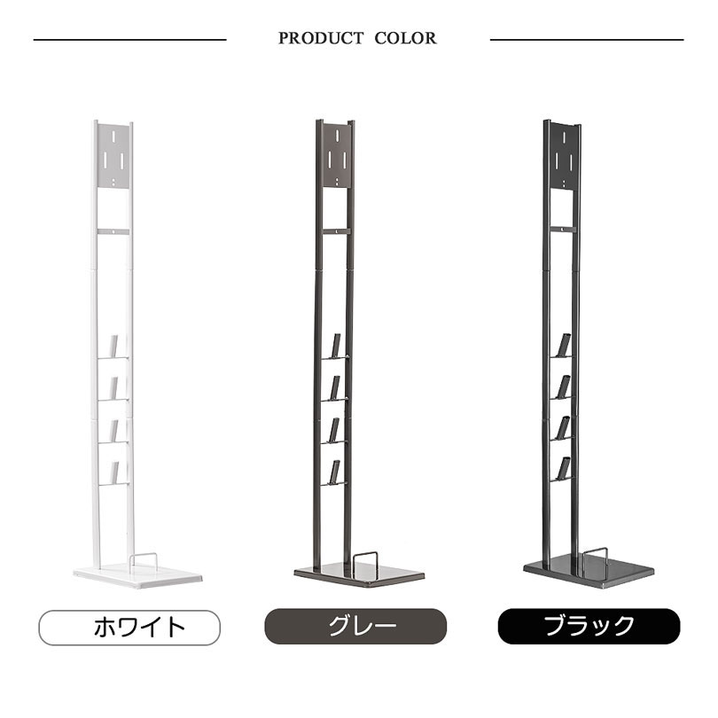 楽天市場】ダイソン スタンド SV18 V15 V12 V11 V10 V8 V7 V6 slim