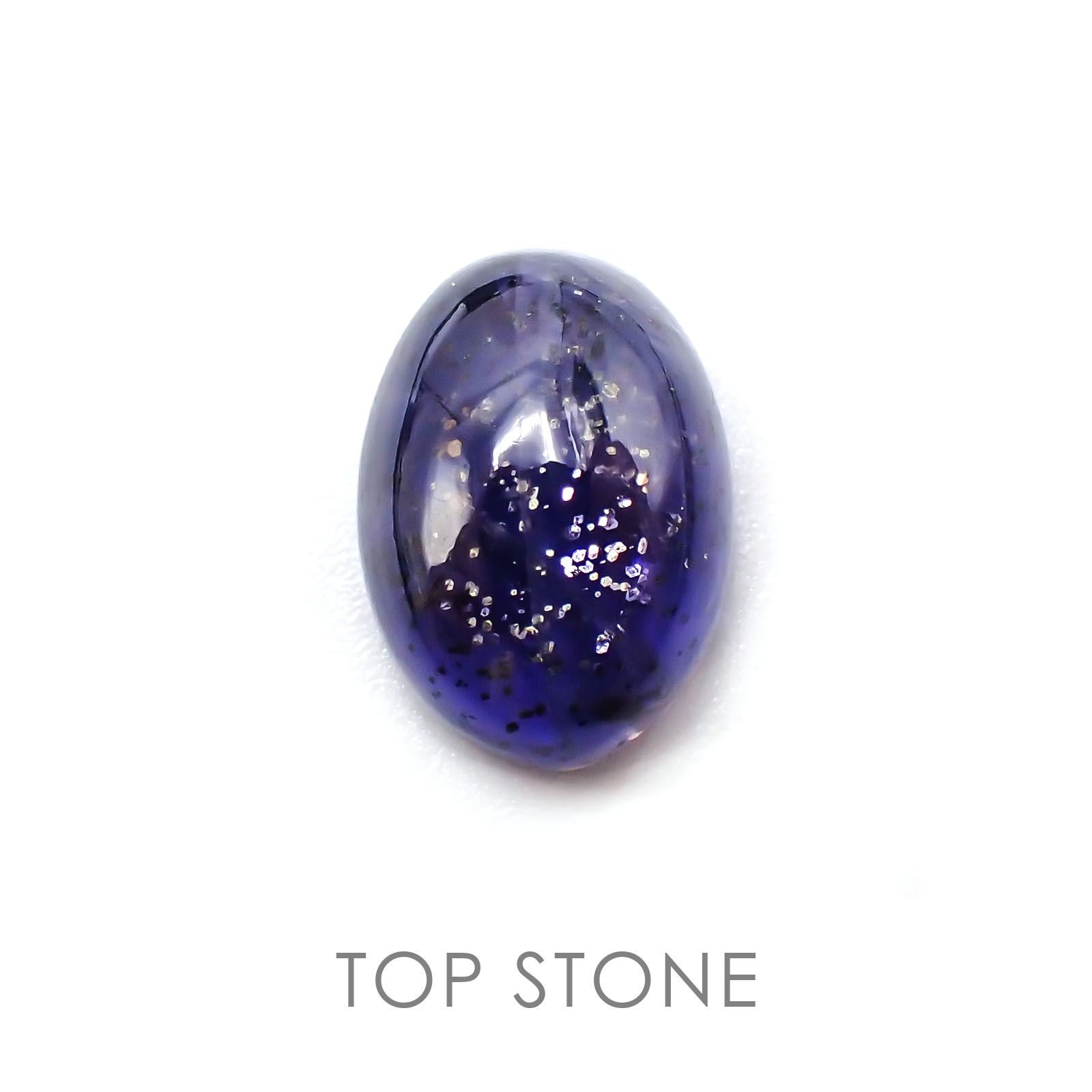 アイオライトサンストーン(宝石名アベンチュリン・アイオライト