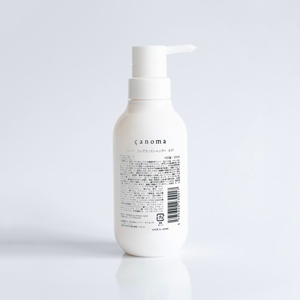 canoma - 【残りわずか】Fragrance Shampoo 300ml(早蕨 3-17
