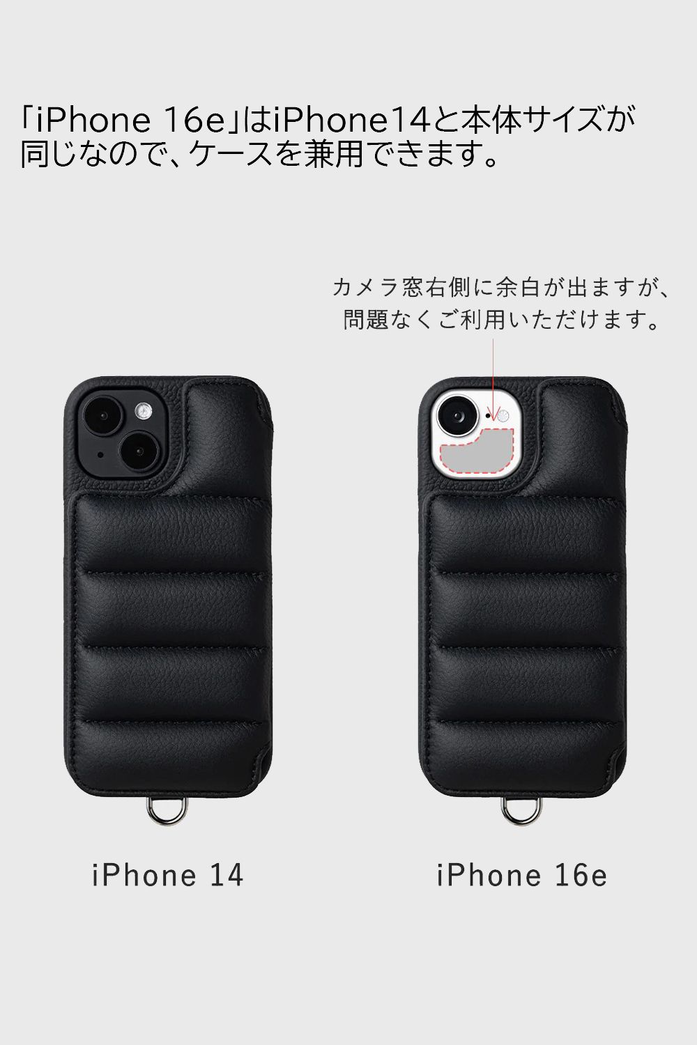 DEMIU - 【iPhone17入荷】 BALLON / バロン iPhoneケース ブラック