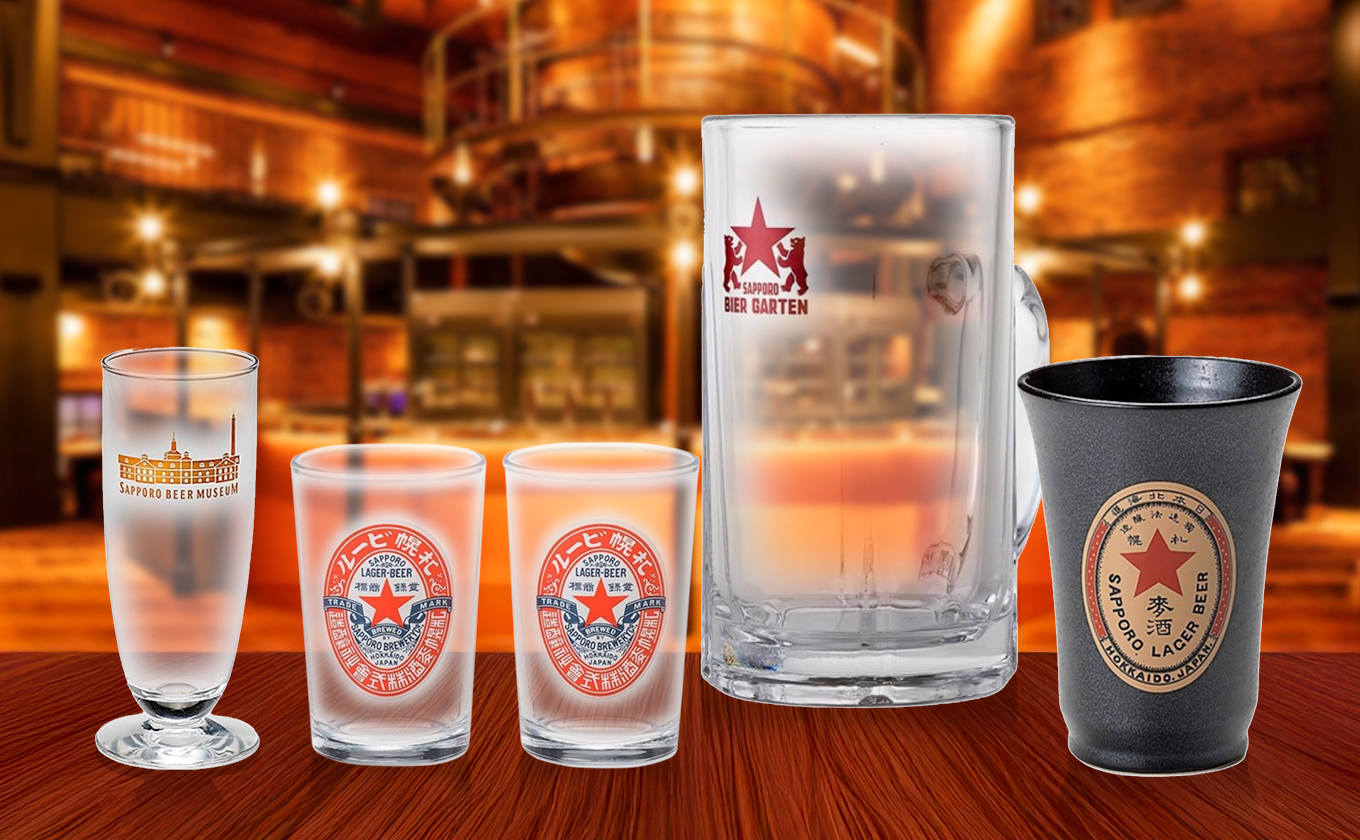 サッポロビール園オンラインショップ