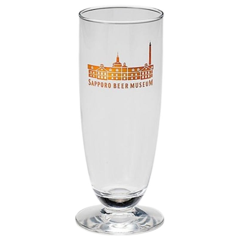 博物館ピルスナーグラス(240ml) | サッポロビール園オンラインショップ