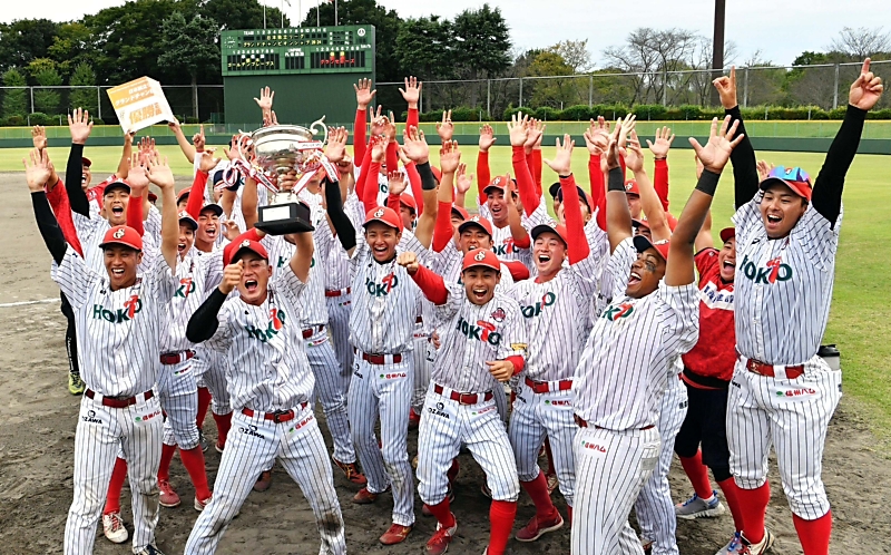 信濃グランセローズ初シーズン終了記念全選手サイン入りホームベース