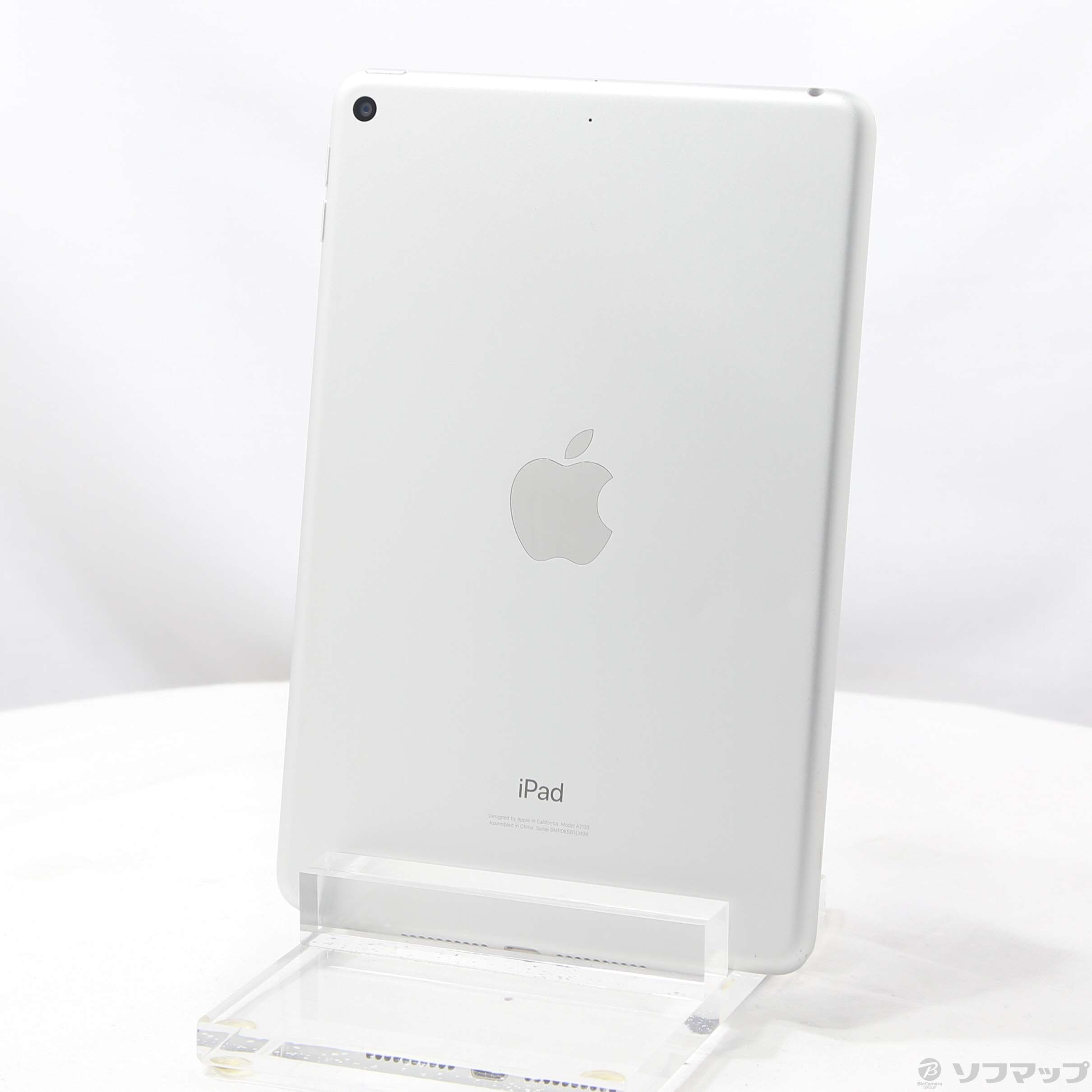 中古】iPad mini 第5世代 64GB シルバー MUQX2J／A Wi-Fi